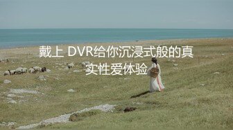 少女秩序 - EXVOL.10 鹿可-七夕限定