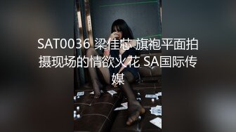 [MP4]MSD168 麻豆传媒 拿捏酒醉高冷御姐 月美 VIP0600