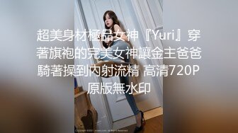 超会挑逗的纹身小青年 由浅入深把露脸大奶妹整出感觉扒光就搞小姐姐身材好菊花美BB粉嫩白浆多内射全程有对白无水原档