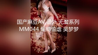 【新片速遞】深喉叫爸爸的小少妇颜值不错，性感的无毛逼让小哥AB棒玩弄摩擦淫水好多，无套抽插爆草浪叫呻吟表情好骚[403MB/MP4/35:10]