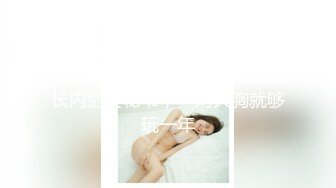 [高清中文字幕]MIDE-698 爆乳女僕小梅惠奈全心全意服侍主人用巨乳夾得肉棒快要窒息了