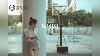 91KCM-024.李娜.母亲的秘密.91制片厂