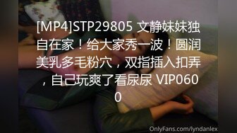 漂亮美女吃鸡舔菊花 喝了两瓶啤酒后更加卖力 舔的更舒服 吃的也更香 这就是你的女神