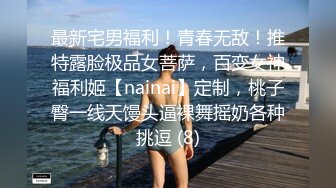 ⚫️⚫️【11月新品重磅】万人求档，顶级媚黑女王【莫雪特heyitsmei】无水印原版收费长视频，同时伺候3根大黑屌1