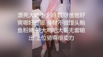 淫荡少妇勾引处男家教