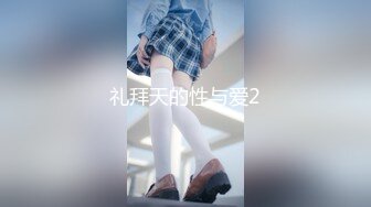 无水印[MP4/298M]11/24 刚健完身小骚穴受不了了跪在椅子上翘起小屁屁让大鸡巴后入VIP1196