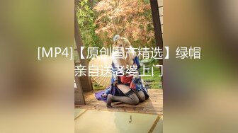 老公回老家她就过来吃鸡吧（宁波）