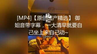 [MP4]蓝色衬衣性感妹子啪啪，蹲着口交舔弄侧入后入抽插猛操