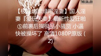 蜜桃传媒PMC260废渣学生迷奸女老师-李薇薇