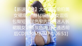 [MP4/668MB]起點傳媒 性視界傳媒 XSJ083 奇淫三國之關羽臉紅的秘密 羽芮(壞壞)