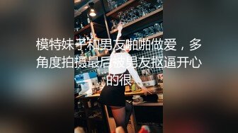 台湾女神下海拍片第一次体验