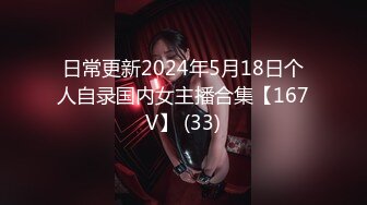 [MP4/ 1.47G] 极品淫荡女友极品淫荡女友91女神小芽芽不乖粉丝团内部私拍流出