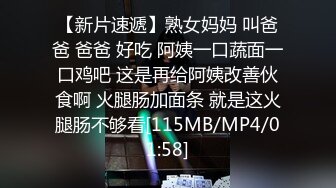 对于这种莫名其妙屁眼流水的疾病治疗方法当然是电击治疗了来上电击跳蛋σДσ电刑