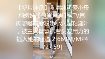 [MP4]STP28777 新人美御姐！极度淫骚自慰秀！情趣内裤黑丝袜，张开腿掰穴揉搓，振动棒磨蹭娇喘呻吟 VIP0600