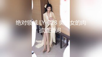 [高清无水印]FC2-PPV-1912367 ♡純白蘿莉天使