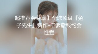 侧入小母狗 鲁a妹子可交流 持久耐用