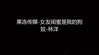 口味超重的风骚泰国人妖被超大超粗恐怖大鸡吧暴力深喉插洞啪啪射了一胸