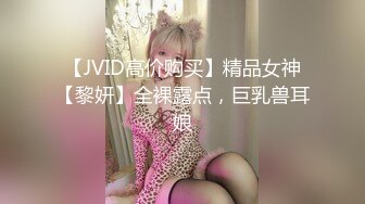 【花臂女神??超靓嫩妹】推特43万粉网红『阿璃』最新超尺性爱私拍 最浪漫的事情就是内射你小逼里 高清720P原版