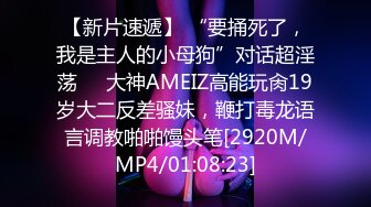 [MP4/ 1.23G] 3月流出安防酒店摄像头近视角偷拍 两对男女激情奋战大叔连干两炮