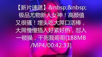 新人探花小李酒店约操刚做兼职不久的01年妹子千着干着没水了用口水润滑叫声诱人表情骚浪