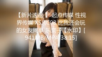 【巨乳美臀❤️极品骚货】推_特极品美女『A_mam』最新啪啪甄_选 网袜黑丝站P后入 表情销魂 娇喘好听 (2)