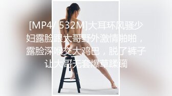 BJ葛姗姗230814-4