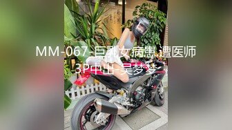 [MP4]同闺蜜上门服务老头家中玩双飞刚搞完他老婆要回来了