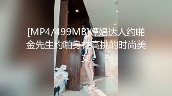 [MP4/1.84G][剧情解说]【探花老哥约肏火爆少女&nbsp;&nbsp;长驱直入竟然差点干哭