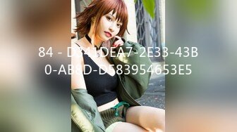 [mogi-045] AVに出演する為に青森から応募してきた、とってもスケベな方言女子！ 乃々瀬あい（19）4か月限定AV debut！！