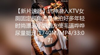 安防精品尤物系列-可以媲美一线当红女明星了5V[某房原版] (3)