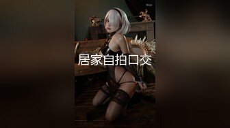 【MP4/HD】性感黑丝美腿！撩起裙子翘起美臀，掰开粉穴特写，中指插入扣弄诱惑