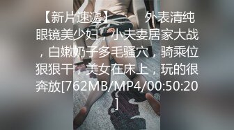 最美推特网红美少女【茶杯恶犬】开年定制新作-女仆装思春女神的呻吟 美乳粉穴 娇喘呻吟 高清960P原版