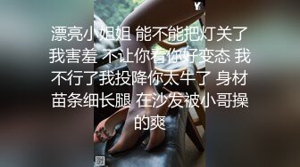 小宝寻花绿衣服苗条白皙妹子，镜头前口交扣逼骑乘后人猛操，快速抽插呻吟晃动奶子