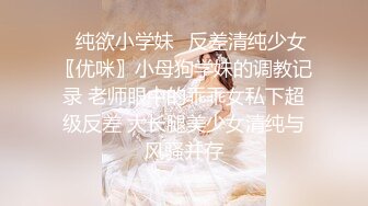 【极品女神绝版资源】秀人顶级网红『尤妮丝』最新超爆私拍 女神手铐制服诱惑 持手铐欲逮捕你反被操 (2)