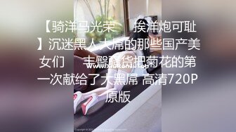 [MP4]长相甜美白皙美乳挺嫩妹子丁字裤居家夫妻啪啪，69姿势按头口交骑乘特写抽插大屁股震动棒自慰