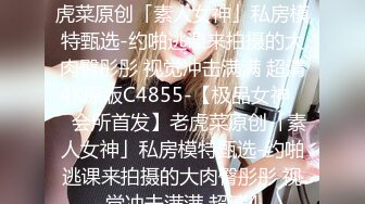 皇家华人 ras-281 淫荡幼儿园 性慾管理女教师全意服侍-樱樱