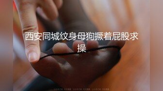 [MP4/ 2.13G] 软软柔柔时尚白皙美女 好勾人啊 脱光光娇躯耀眼 萌萌韵味心动不已 扑上去用力爱抚亲吻狠狠抽