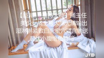 【AI换脸视频】鞠婧祎 按摩技师的专业服务