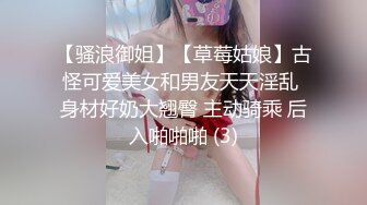 【某某门事件】第113弹 四川传媒学极品院女神美女 私拍及啪啪视频被渣男曝光