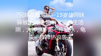 商场女厕全景偷拍 漂亮长筒靴小姐姐光滑粉嫩一线天鲍鱼