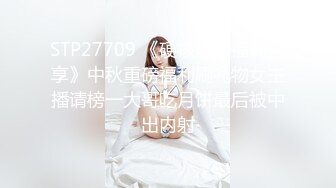 《极品反差骚女》白皙长腿大奶子喜欢养猫的推特女神【性爱者PD】最新解锁，除了干就是干瘦弱的弯屌男快被榨干了v (10)