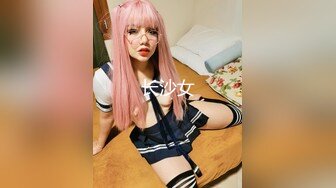 高潮盛宴 最美媚态蜜汁嫩鲍美少女 Yua 肛塞蜜穴阴蒂刺激翻倍快乐 炮机肆白虎嫩壶 极上高潮吞没大脑 (4)