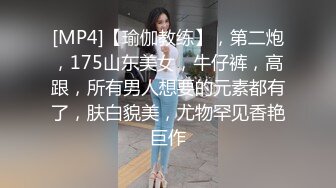 【人气网红??尤物】金提莫? 前职业选手WE大舅子前淫妻 电竞淫欲私拍 圆润蜜乳诱人乳粒 紧致白虎穴以前大舅哥吃得消不