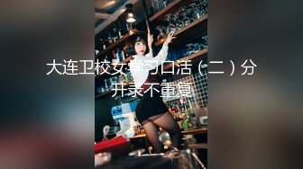 [MP4/ 520M] 夫妻找单男玩3P 女警制服 俩鸡巴不给力假屌助力