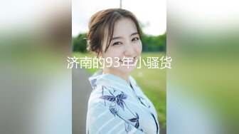 18岁少女裤子都没来得及脱就被按倒疯狂抽插！