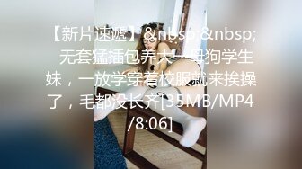 ✨韩国微胖媚黑留学生「koreanfairy」露脸性爱私拍 体质敏感被黑人男友干的要死要活 (4)