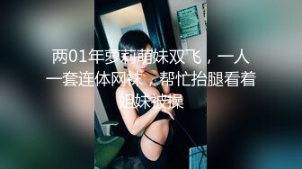 高科技炮机和大鸡鸡操模特那个更爽,先让电动炮机把美女模特操高潮后在干的她