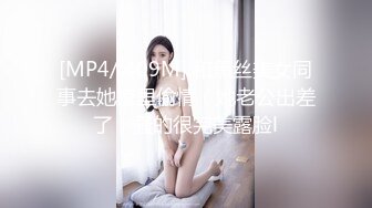 00高三极品骚逼滴蜡鞭打后入舔酸奶（1）-少妇