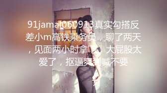 良家熟女大姐 我操你舒不舒服让老公试一下屁股 是不是来让老公操你 浴室先来一炮不是自己媳妇