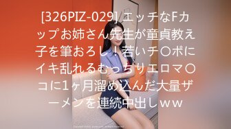 骚逼女友发骚自慰